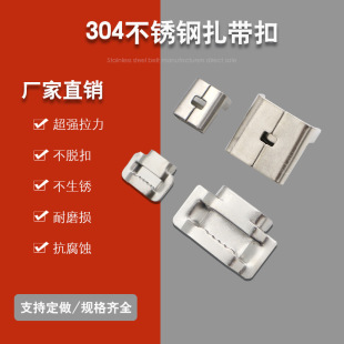 ���l304���|���P䓴���۱P���i�o��L�Ϳ���|�����۷�ˮ����늾�