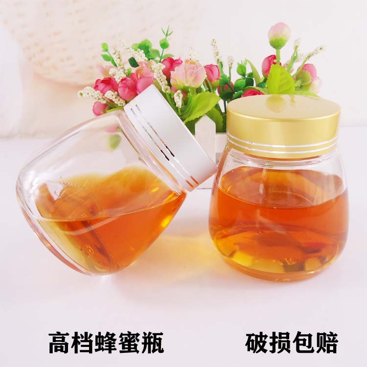 新款高档蜂蜜瓶280ml玻璃瓶密封燕窝分装瓶龟苓膏瓶果酱瓶批发