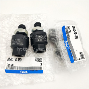 SMC���ӽ��^JA10-4-070 15-5-080 20 30 40-8 10-14 12-125/150
