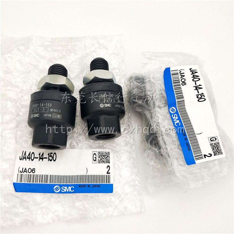SMC浮动接头JA10-4-070/15-5-080/20/30/40-8/10-14/12-125/150