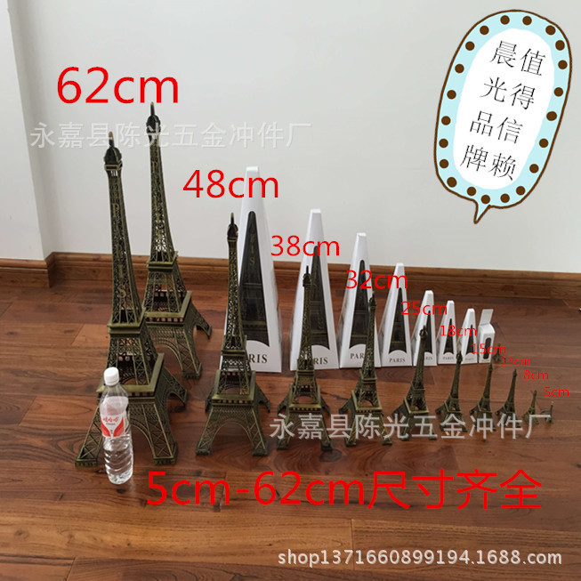 青古铜 / 8cm带