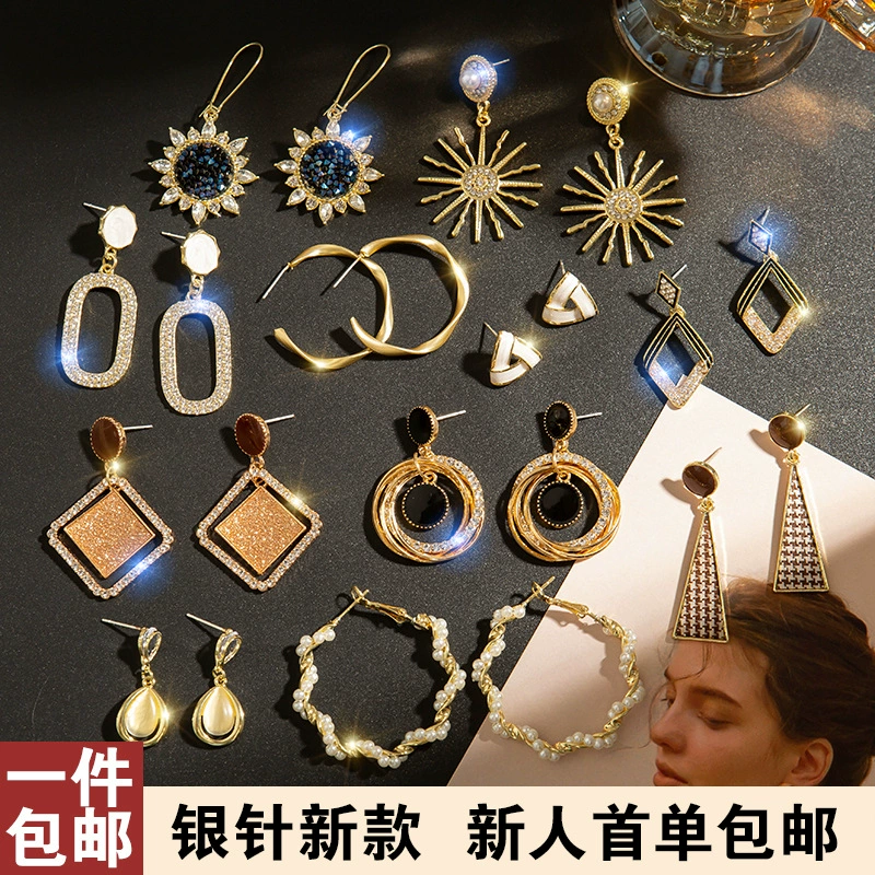 Серебряная игла, маленькие серьги, образец серебра 925, 2020 год, простой и элегантный дизайн, интернет-знакомство