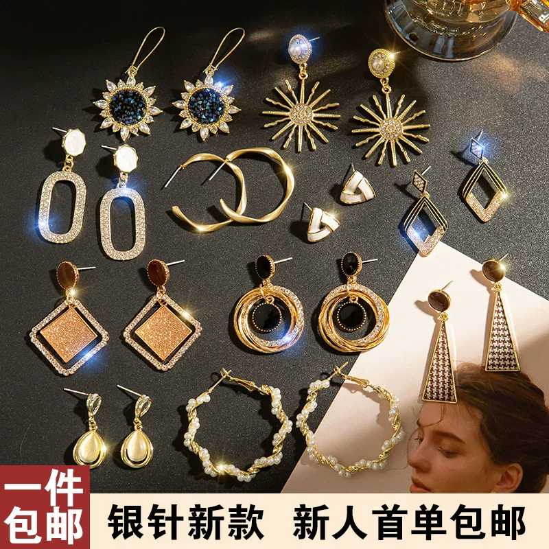 Серебряная игла, маленькие серьги, образец серебра 925, 2020 год, простой и элегантный дизайн, интернет-знакомство