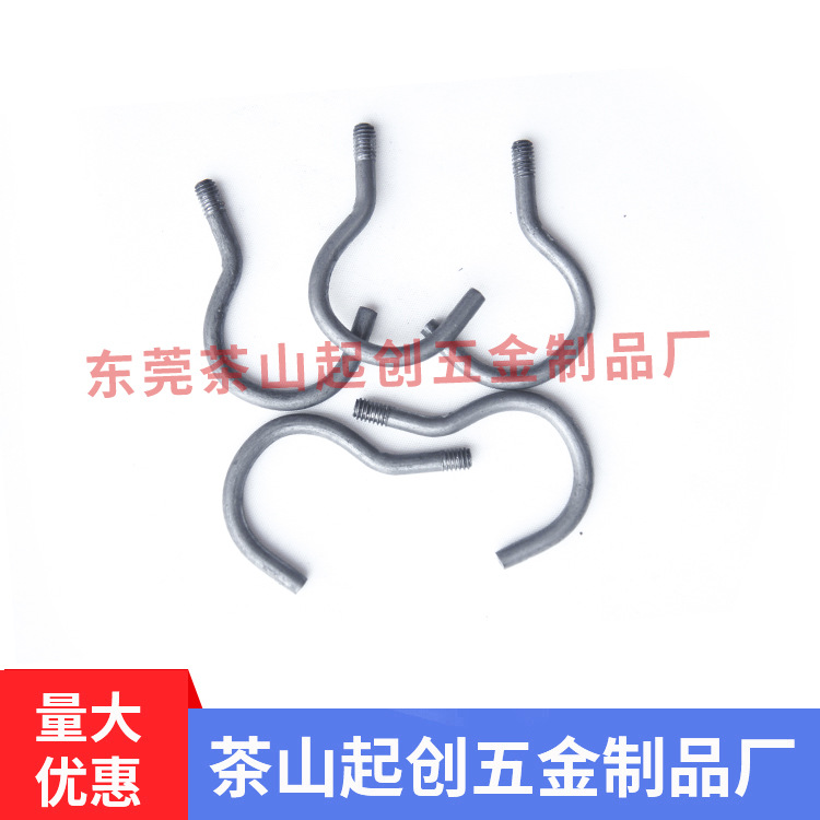 厂家制定不锈钢问号钩M4*6*40 问号螺丝 问号羊眼螺丝批发