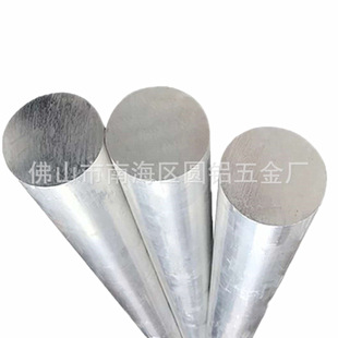 6063�D���ӹ�����X�Ͳğo�p�X�A��6061Ӳ�|�Cе�C����������X��