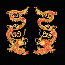 优惠中国龙刺绣布贴唐装汉服装饰绣花贴礼服外套修饰贴背胶补丁贴