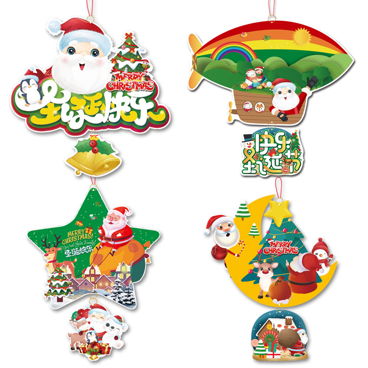 Navidad creativa Garland adornos de Navidad pegatinas decorativas listado centro comercial tienda decoración del hogar suministros de Navidad lote