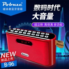�Ʊ��� B-96�{��������X�¿������yʽ�����C�忨���U�P���d
