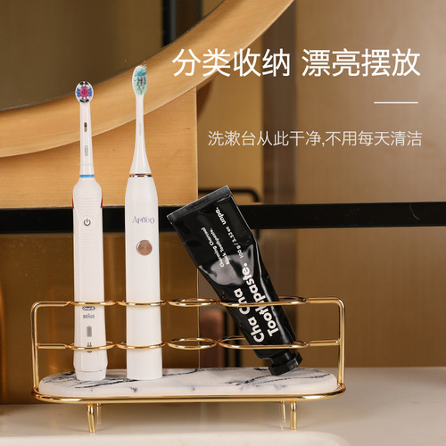 Diatomaceous earth bathroom shower vanity makeup storage washbasin toothbrush holder corner electric toothbrush stand