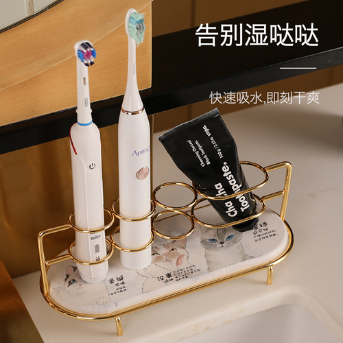 Diatomaceous earth bathroom shower vanity makeup storage washbasin toothbrush holder corner electric toothbrush stand