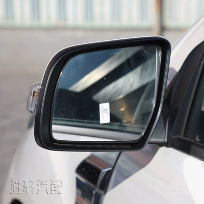 Lens Glass, Car mirror