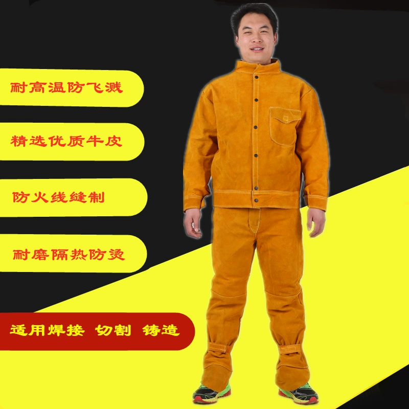 Производитель поставляет сварочную одежду из крафт-кожи для резки и литья