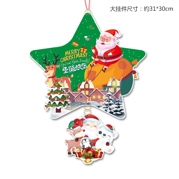 Navidad creativa Garland adornos de Navidad pegatinas decorativas listado centro comercial tienda decoración del hogar suministros de Navidad lote