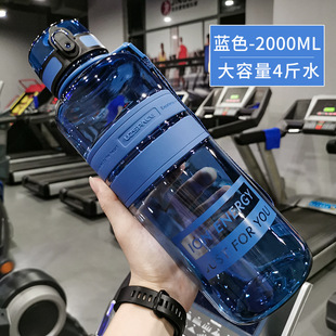 ��֮�\��ˮ���д�̖������������ˮ�ؑ���2000ml���ӱ�y����ˮƿ