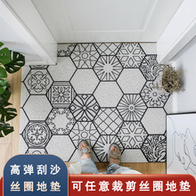 美佐爾工廠加工定制絲圈地墊高彈pvc進門墊數碼uv打印北歐地墊