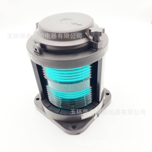 Marine navigation signal light navigation signal light 24V marine lighting lamp marine lighting CXH1-21P