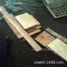 C17200����~�� �ߌ�C17500���~��K �ߏ�������~Ƭ