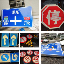 ƽͨ־Ƶ·ָʾ޸߷ײĤRǾʾ