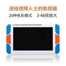 5����ҕ���h�������ֳ�ʽ��ӷŴ��R��ҕ��������x���S��ֱ�N