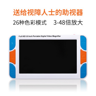 5����ҕ���h�������ֳ�ʽ��ӷŴ��R��ҕ��������x���S��ֱ�N