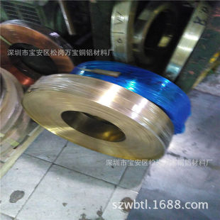 ����H65�����S�~�� ���^C2680ȫӲ�S�~��Ƭ0.2 0.25 0.3 T2���~��