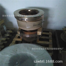 �F؛���lC17200��~�� QBe2.0��~Ƥ ����~��0.1 0.05mm�ӹ�