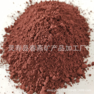 �S�ҹ������F�V�� ���F�� 䓏S�T��ұ���ó��F�t��ɫ�����������F