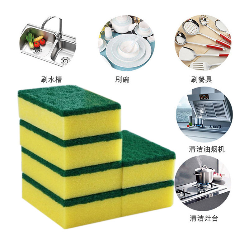 Washing dishes sponge cleaning kitchen cleaning nano sponge magic sponge scouring pad washing dishes washing pot brush cloth