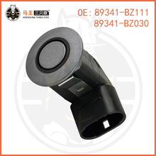 89341-PZ111 PZ030�R����ֻ�۔��ֵ�܇���_MALAYSIA����m���S��