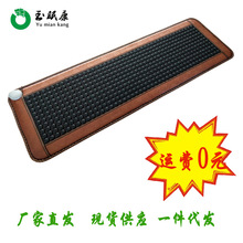 �S��ֱ����ʯ�Nʯɳ�l�|�Ь�����ʯ늼ӟ��������|���ݴ��|���l