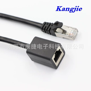 RJ45延长线公对母转接线公转母网线8P8C延长线厂家直销1米