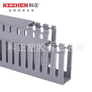 �S��ֱ�N ��ɫPVC���� 3025�^���侀�� 30*25������о��� �߾���