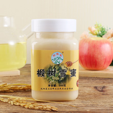 椴树雪蜜 农家自产自销蜂蜜500g深山结晶蜜一件代发新款蜂蜜