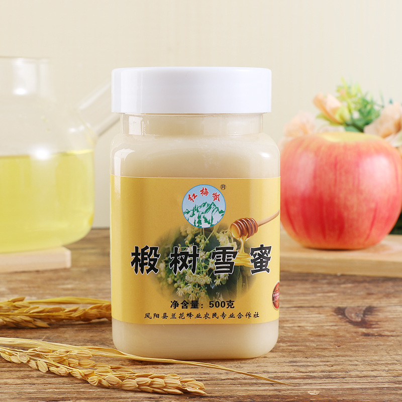 Linden Honey 500g Crystallized Lard Honey Snow Honey 0.5kg Source Manufacturer Dropshipping Linden Honey Raw Honey Wholesale