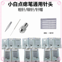 �c��P� С���c��P��^�c���c��P������^ �c��P����� ���l