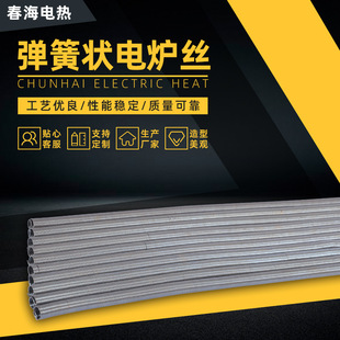 �����l��z�F�t�X늠t�z2kw늠t�����z�͸ߜغϽ�z늼ӟ�