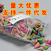 �մ���t�G׃�{��t���������t����P��t������t�P��tСE18