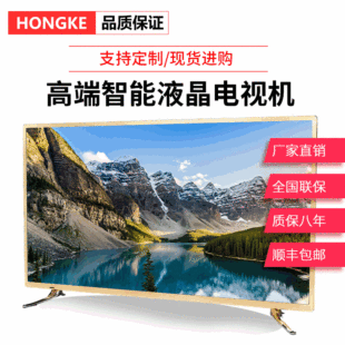 65��Һ���ҕ�C4k���ܾW�jled�����ҕktv�����ҕ�C�S��