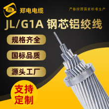 JL/G1A XооXg|ܿLGJX䓽gSֱN