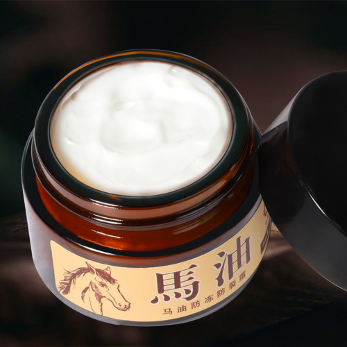 Dai Meier horse oil anti-freeze and anti-cracking cream dry cracking and peeling moisturizing frostbite cream rejuvenating hand cream wholesale