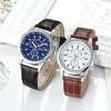 Men's glossy belt, fashionable swiss watch, quartz watches, men's watch, Birthday gift, wholesale