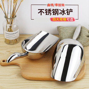 304���P䓼Ӻ���PʳƷ�P����S���P���P�׵��s�Z�����P�������h
