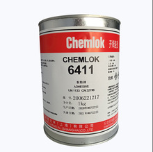 ���chemlok�_ķ���6411���252X���z�c���ٟ���ճ�τ�1kg