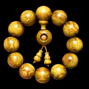 �S�����l�S����ľ�ִ����۹�Ę����2.0��Hˮ���yľ�ִ�