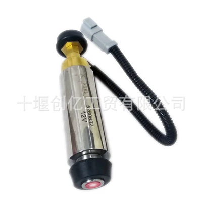 3690768 3686718 3968188, Oil pump, nozzle