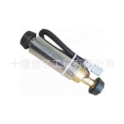 Transfer Pump 5260632 – Oil pump, nozzle