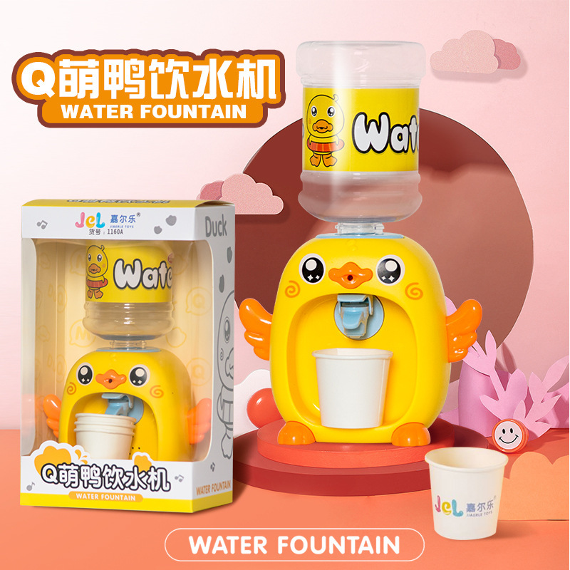 Fun little yellow duck water dispenser toy for kids, pretend play, realistic pump dispenser, popular on TikTok, for both boys and girls.