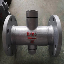 ��̨�S�ҹ���CS47H-16P(304) DN15���P��p����Ƭʽ��ˮ�y