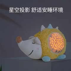 跨境寶寶安撫投影夜燈音樂嬰幼兒睡眠星空投影儀兒童毛絨玩偶公仔