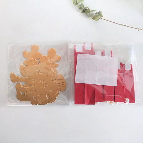 Chinese Valentine's Day Chinese white pearl paper fan wedding room background wall decoration props red heart paper fan flower